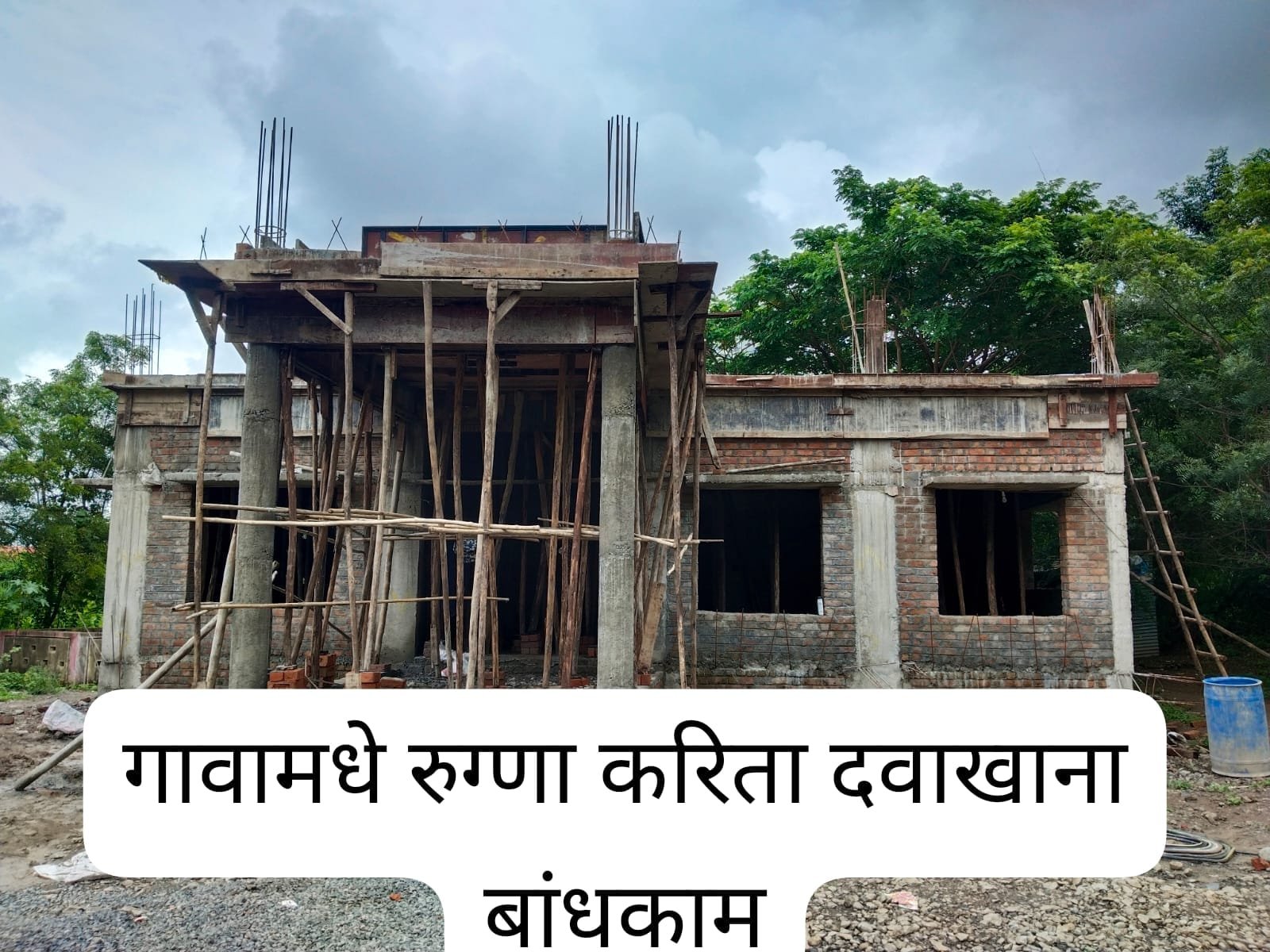 गावातील आजारी व्यक्तींसाठी मोफत रुग्णवाहिका सेवा