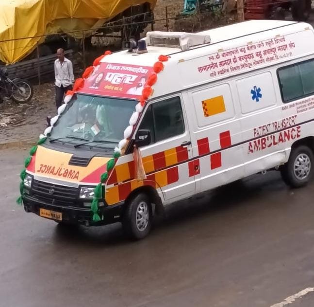 ग्रामपंचायत तर्फ मेाफत अॅम्बुलन्स सुव‍िधा 