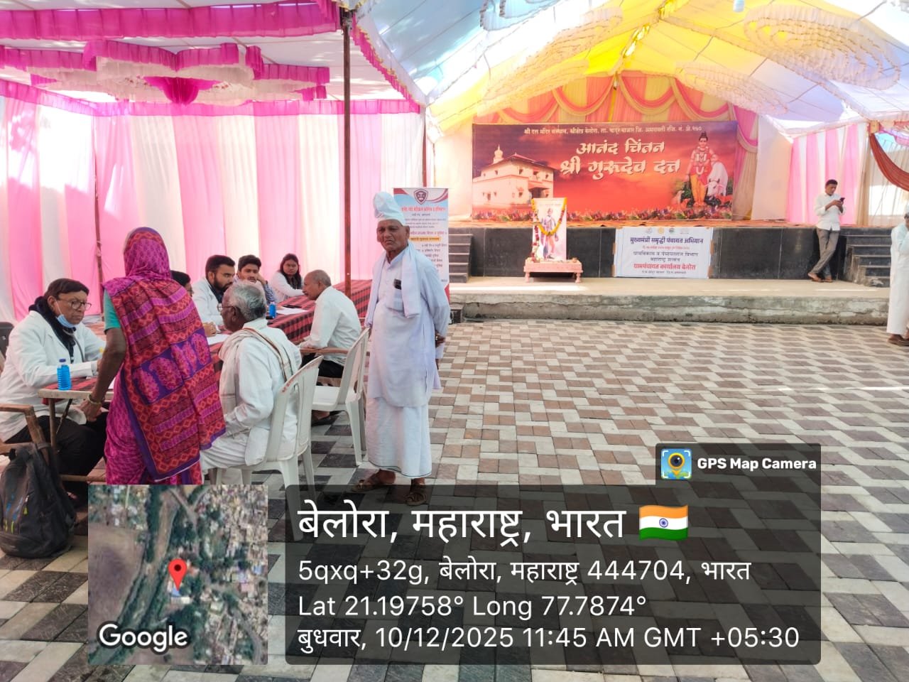 NISHULK ROGNIDAN SHIBIR AYOJAN 